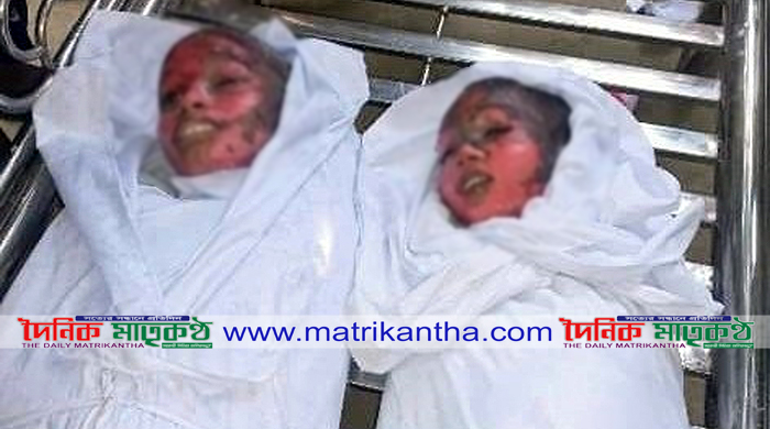 কালুখালীর মাঝবাড়ীতে আগুনে দগ্ধ হয়ে ২ শিশুর মর্মান্তিক মৃত্যু